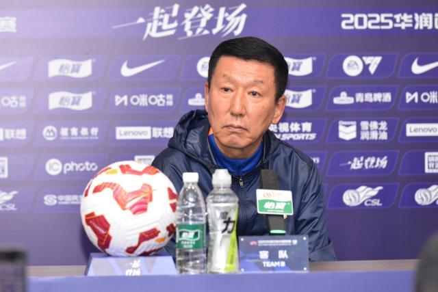 1746499855128090619.jpg 大乐透开奖结果查询-泰山南征兵败内幕:赛前预判不足 崔康熙输给高原