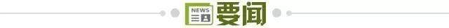 超级大乐透开奖结果-【早报】1亿求购22岁神锋！利物浦誓破决赛0球魔咒