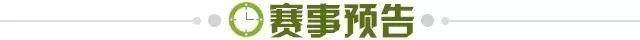 超级大乐透开奖结果-【早报】1亿求购22岁神锋！利物浦誓破决赛0球魔咒